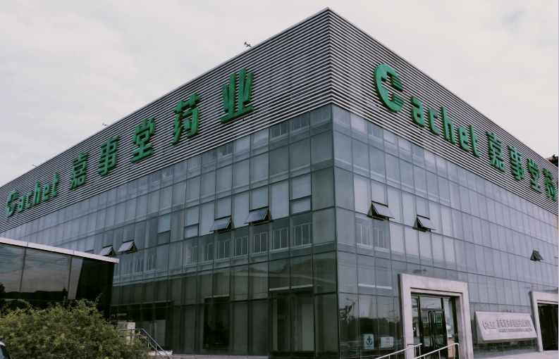 918博天堂简介